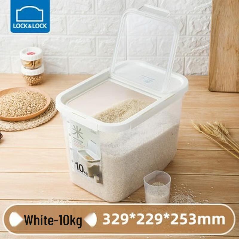 Lock&Lock 10L Moisture-Proof Rice & Flour Storage Container