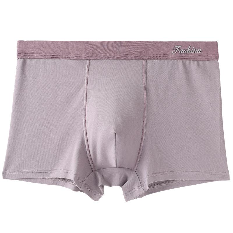 Men's Underwear Cotton Seamless Breathable Four Cornered Underwear Plus Size Flat Cornered Underwear