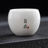 Suet Jade-Kung Fu Tea Cup, White Porcelain, Master Cup, Ceramic, Single Teacup, Household