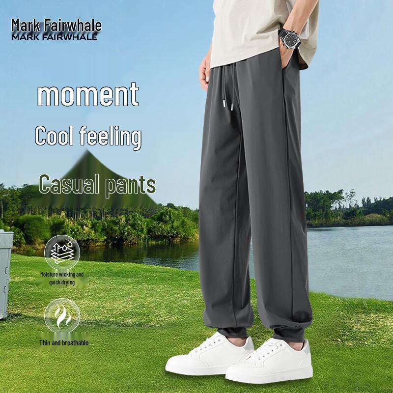 

Mark Fairwhale Men s Ice Silk Cooling Jogger Pants 3XL