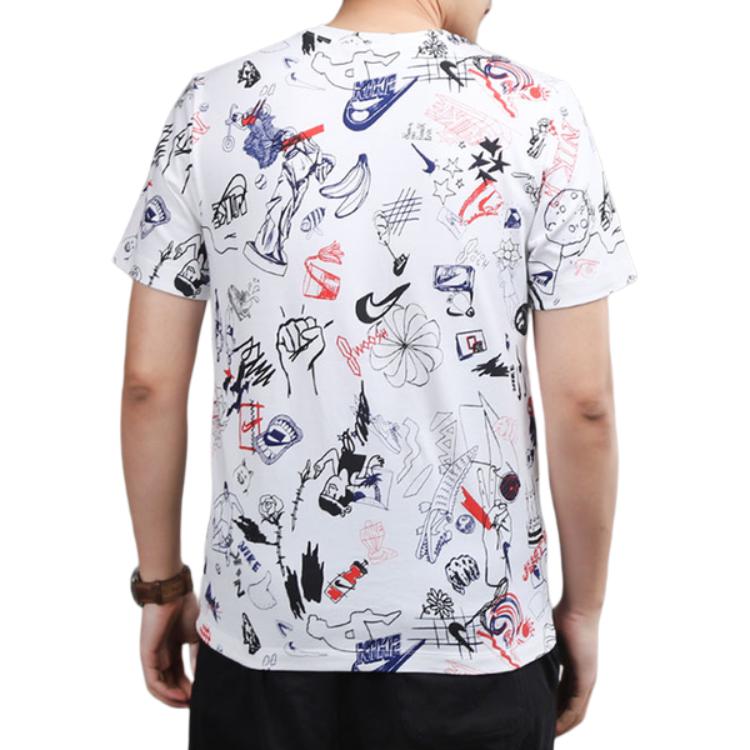 Nike Cotton Loose Comfortable Breathable Short Sleeve T-Shirt Men Tops White CK3013-100