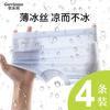 Children's Girls Mesh Ice Silk Underwear - Summer Lightweight Breathable Shorts