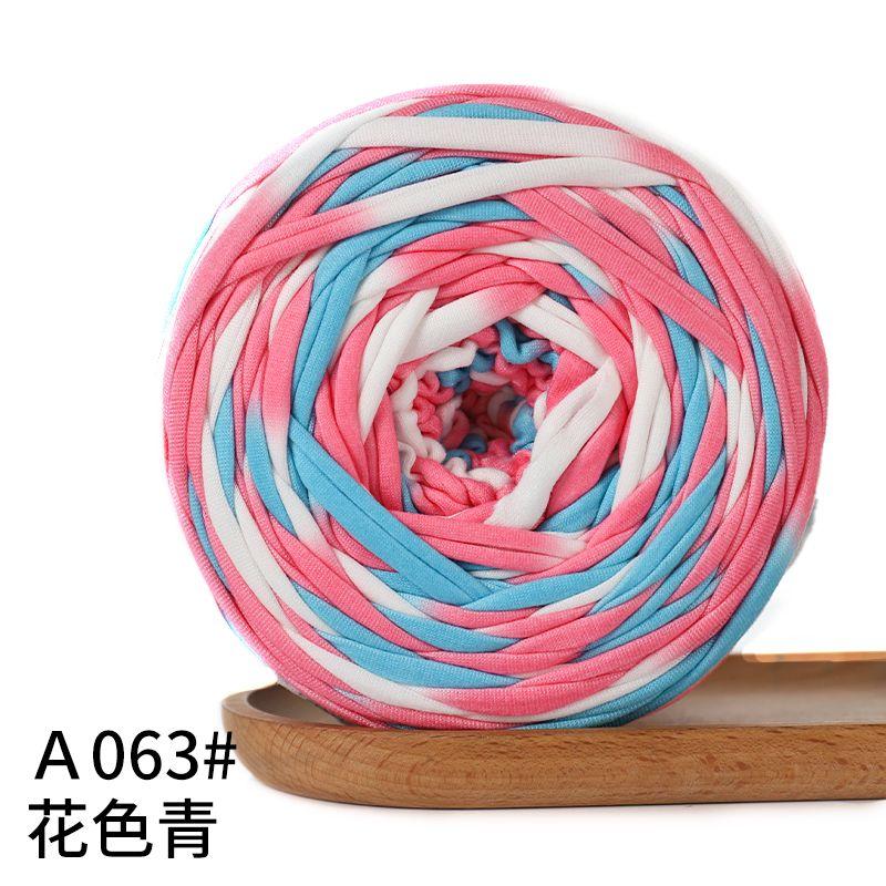 300g Large Ball Cloth Thread Handmade DIY Woven Material Handbag Storage Basket Slippers Cushion Yarn Ball Homemade Thread Ball