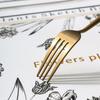 French Print Western Restaurant Heat-Insulating Mats Pu Leather Placemat Waterproof And Oil-Proof Table Mats