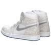 Jordan 1 Retro 30th Anniversary Laser Jordan 705289-100