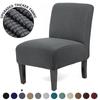 Stretch Spandex Dining Room Hotel Armless Accent Chair Cover Slipcover Armless Chair Furniture Protector Covers