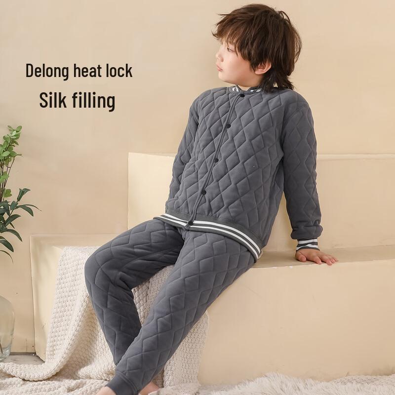 Unisex Kids' Thermal School Uniform Liner Jacket