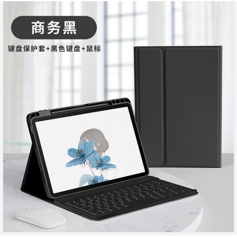 10 Inch Tablet Case With Detachable Bluetooth Keyboard Stand TPU Cover IPad Android Tablets Anti-Shock Magnetic Sleep Function