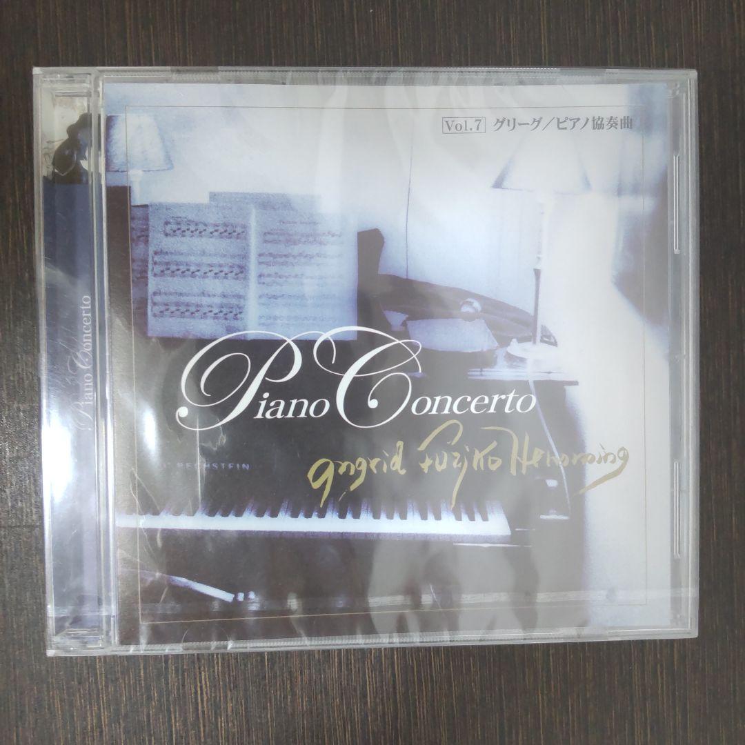 

[USED] Piano Concerto Liszt / Grieg Fujiko Hemming (P)