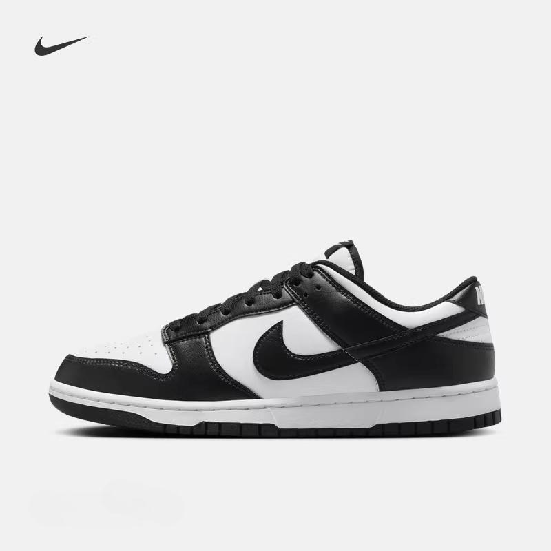 

Nike Low-top Sneakers Board Shoes Flat Sole - NIKE DUNK LOW 35.5 белый