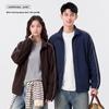 MINISO Trendy Campus Style Stand-Collar Jacket