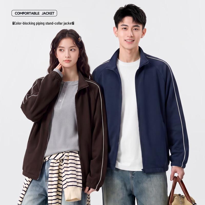 MINISO Trendy Campus Style Stand-Collar Jacket