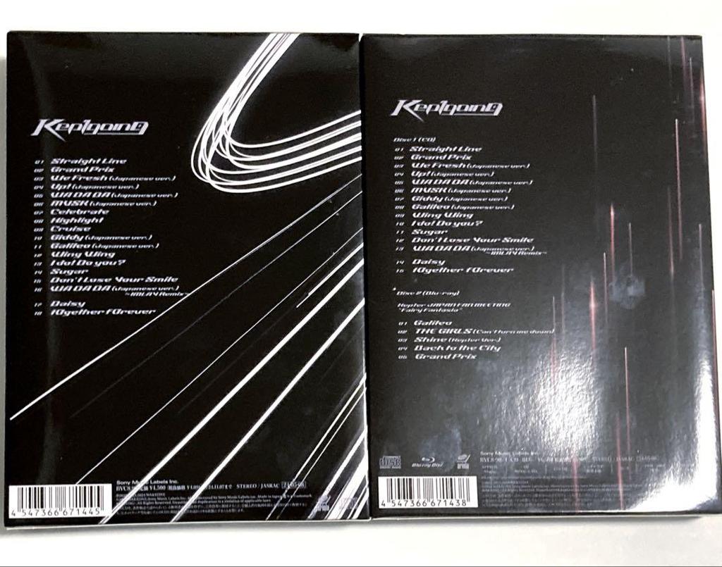 [USED] Kep1going First Press Limited Edition A+B Set