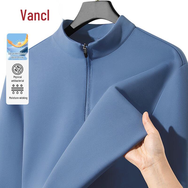 

VANCL Men s Half-Zip Quick-Dry Long Sleeve T-Shirt 2XL