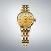 Seiko Presage Cocktail Time 30mm Yellow SRRW006 Women's Watch, Gold,