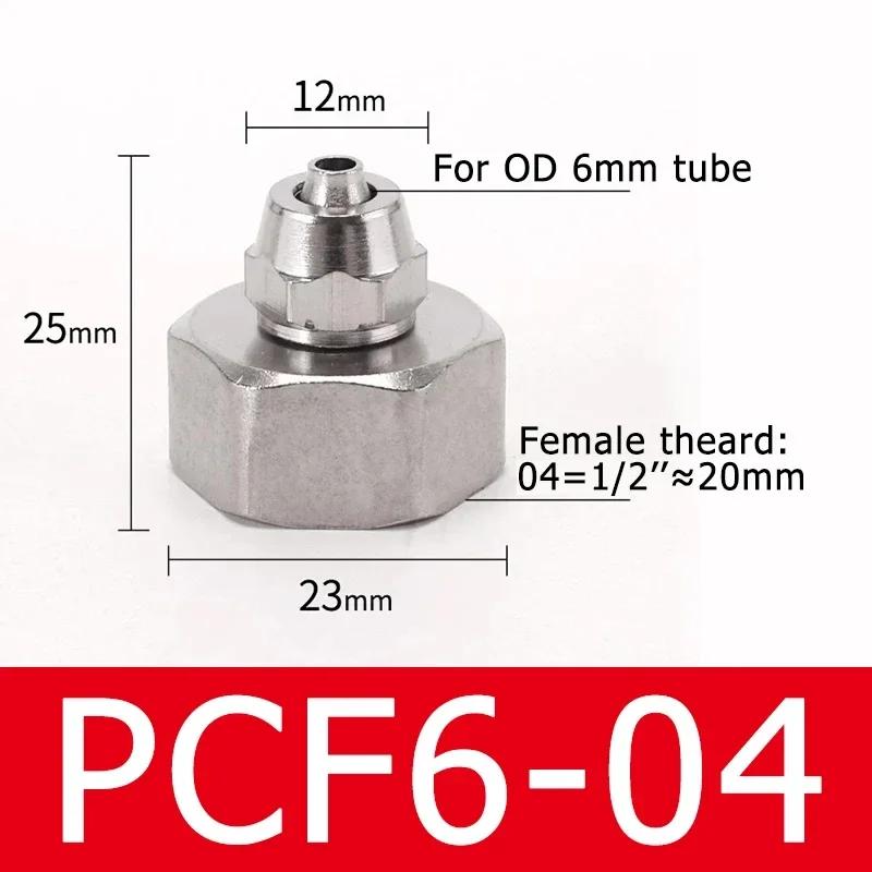 Pneumatic Hose Fittings Quick Screw Connector Copper Nickel Plating PF 6 8 10mm Fast Twist Joint Female Thread 1/8 1/4 3/8 1/2