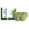 Mugwort Belly Button Patch, Navel Pill Warm Moxibustion Patch,Moxibustion Patch