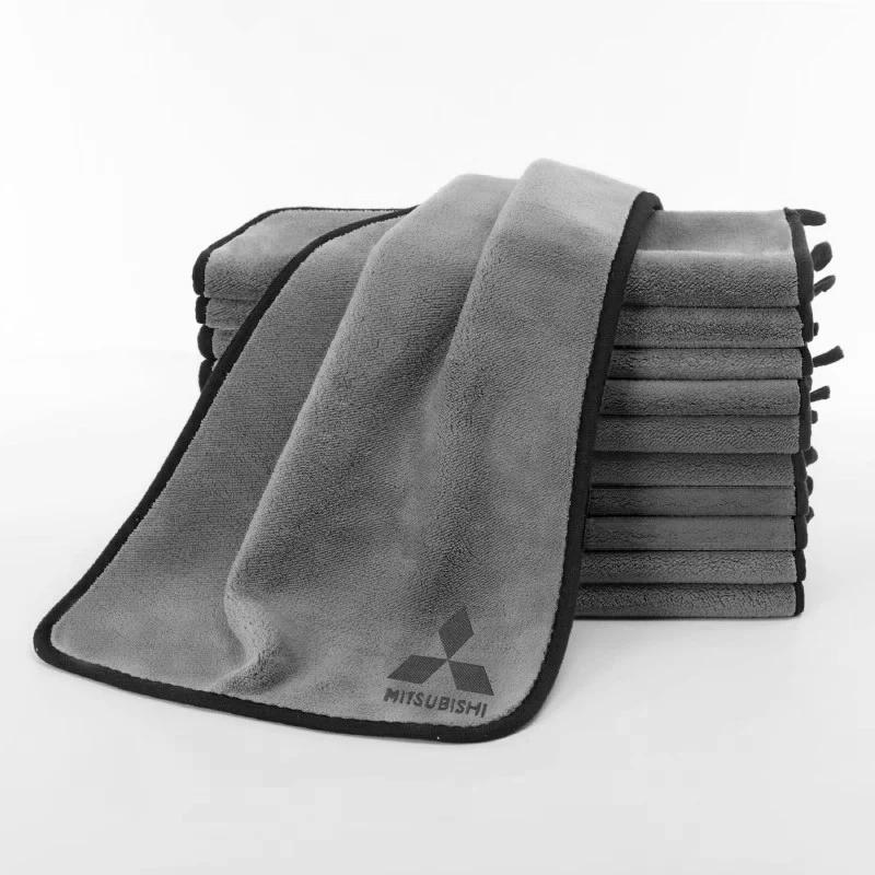 Microfiber Towel Car Wash Cloth Auto Cleaning Drying Cloth Accessories For Mitsubishi Lancer 9 Outlander Pajero ASX EX L200 Colt