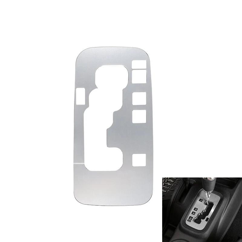 Trim Gear Frame Cover Gear Shift Box Cover for Jeep Wrangler 2012-2018 JK JKU Sport Gear Shift Panel Trim Interior Decoration