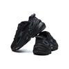 Fila Pantera Fabric Synthetic Leather Mesh Leopard Print Casual Low-Top Shoes Men Sneakers Black F12M121105FBK