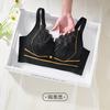 Lace Without Steel Ring, Large Size, Large Chest, Small Adjustment Type, Closed Breast Bra Cover Gathers Comfortably, New Model