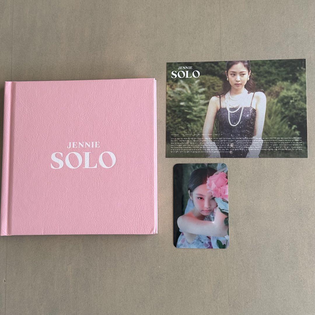 

[USED] BLACKPINK Jennie SOLO Album