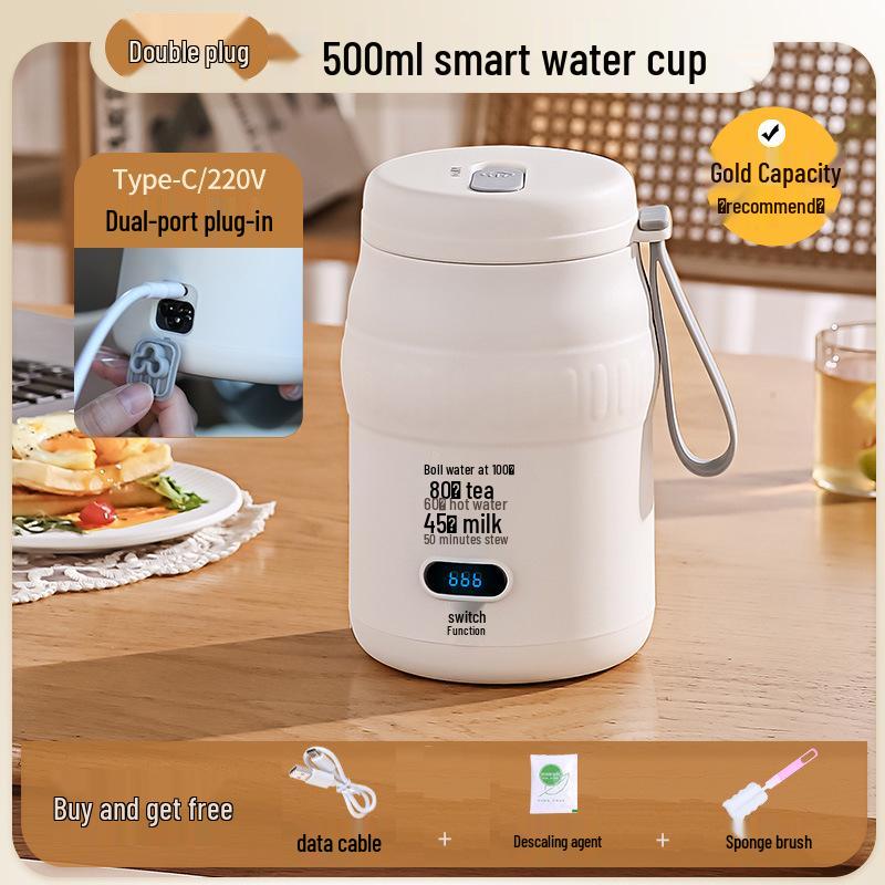 Portable Electric Heating Cup: Multi-functional Milk Warmer, Travel Kettle, and Office Hot Water Insulator