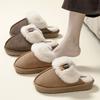 Suede cotton slippers women's autumn and winter new warm plush indoor home thick bottom outer wear fluffy drag men