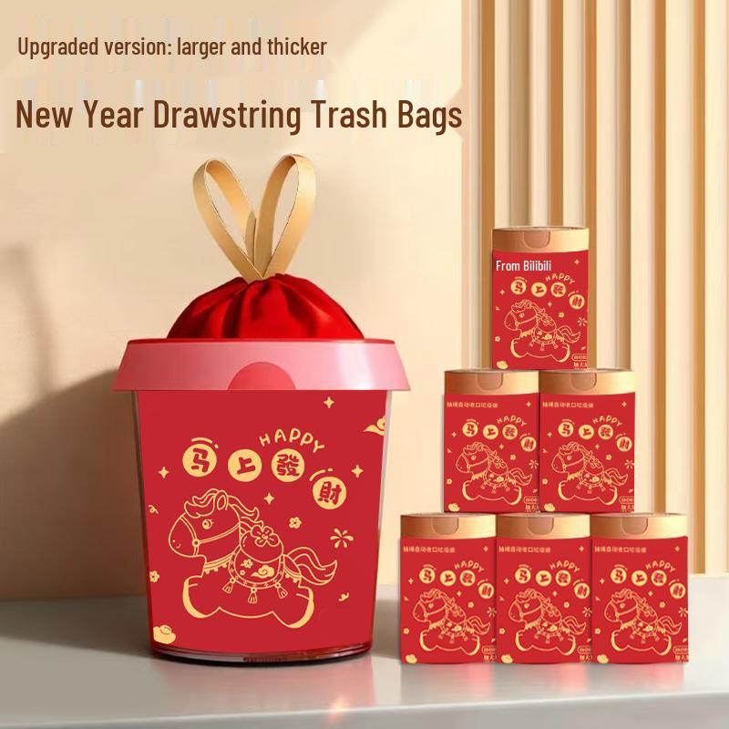 Мусорные пакеты на Новый год Года Лошади - Очень большие, Очень плотные, Прочные, Без разрывов, С перфорацией