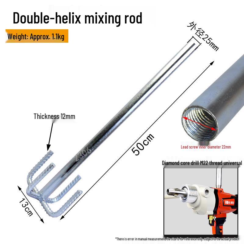 Rhinestone Spiral Mixing Rod for Cement and Putty Coating