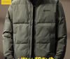 Luxuriöse Herren Retro 90er Winterjacke mit Daunenfüllung - Warm, Locker und Vielseitige Oberbekleidung