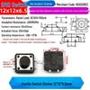 4-Pin Vertical Micro Touch Button Switch for Induction Cooker, 6x6x5mm SMD