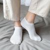 Men's Low-Cut Breathable Cotton Boat Socks - Anti-Drop, Sweat-Absorbent, Solid Color