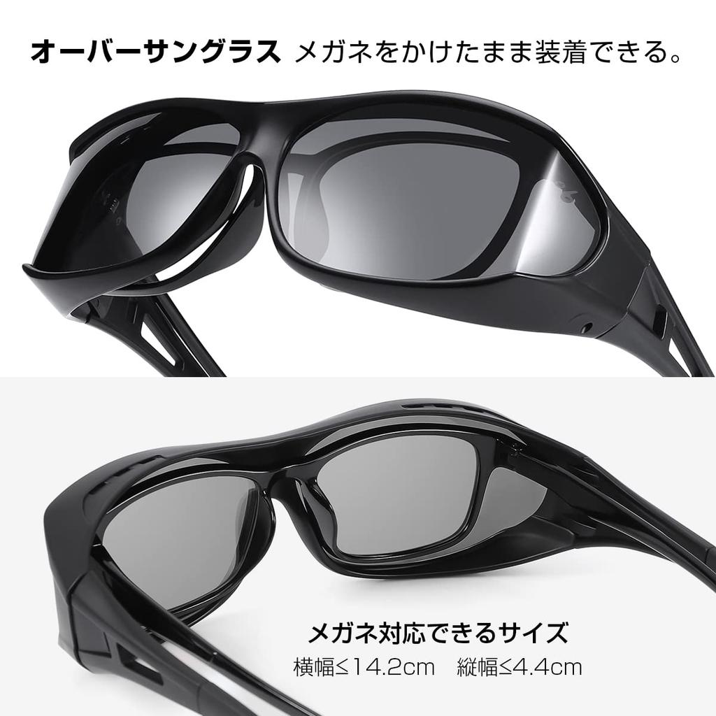 TINHAO Sunglasses with Bendable Polarized UV400 for Black Over-the-Eye Lenses, Sunglasses, Protection, Cycling, Driving, Fishing, Running, Baseball,