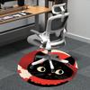 1PC Cat Floral Office Round Area Rug,  Mat Suitable ForOffice, Under Office Chairs Bedroom Living Room Home Decor, Room Deco