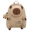 College Students Cute Capybara Backpack Junior High School Students High School Students Cute Backpack.