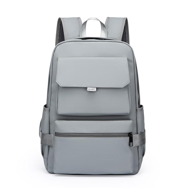 Mengkaluni LN16 Business Casual Backpack