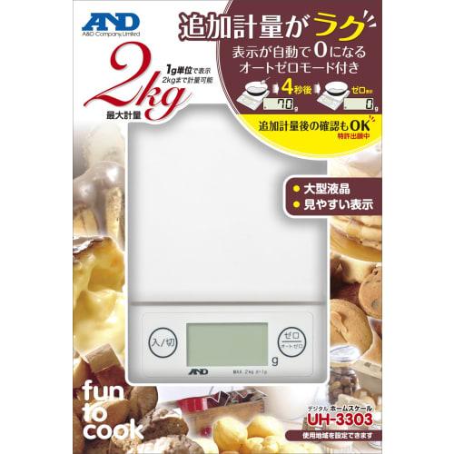 A&D Digital Home Scale with Auto-Zero Mode, UH-3303-W, Capacity: 2000g, Minimum Display: 1g (2-2000g), White