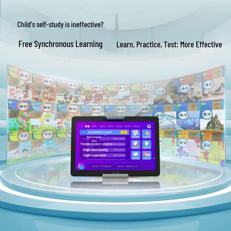 Xiaodu G16 AI Smart Learning Tablet (CN Version)
