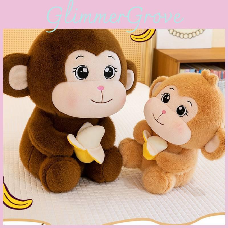 Adorable Monkey Plush Toy Cute Stuffed Animal For Kids And Girlfriend Gifts 33cm