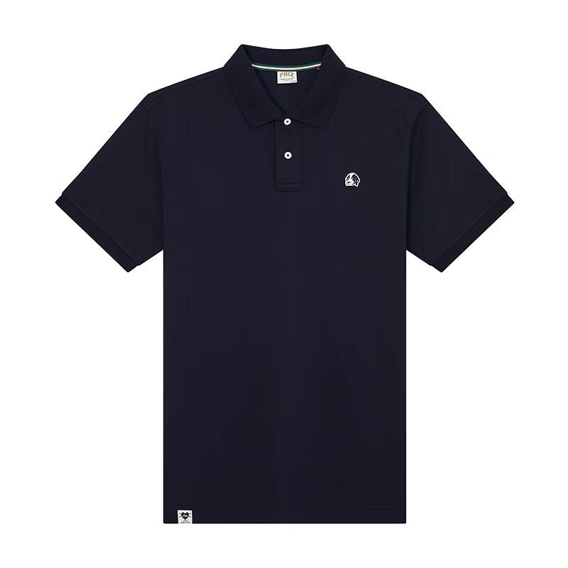 HAZZYS Men's PHIZ Multi-Color Cotton Short-Sleeve Polo Shirt