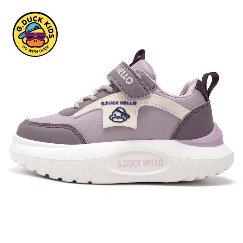 

Little Yellow Duck classmate autumn new soft-soled casual sports shoes boys shoes medium and older children s running shoes girls shoes 37