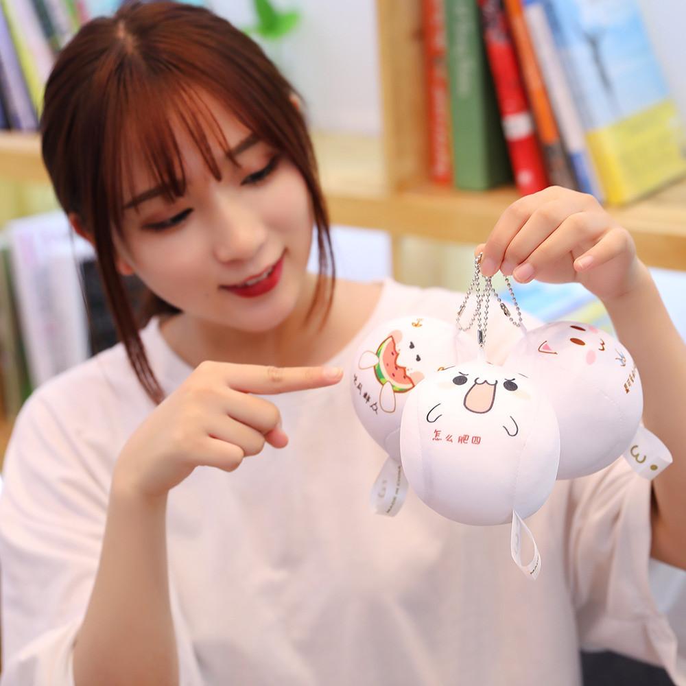 Plush Pop Budding Toy Cartoon Stuffed Doll Cushion Cute Decoration Kids Gift