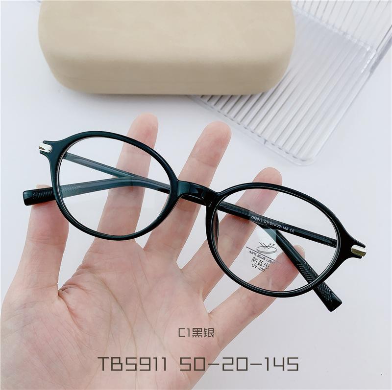 Retro Anti Blue Ray Leopard Myopia Glasses Women Oval Small Frames Decorative Computer Eyeglasses Prescription -2