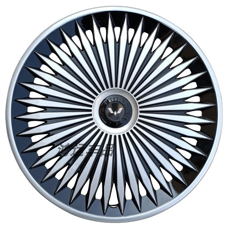 16-Inch Decorative Wheel Cover for Wuling Xingchi Jiachen Hongguang PLUS