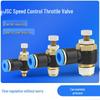 Pneumatic Adjustable Quick Connector