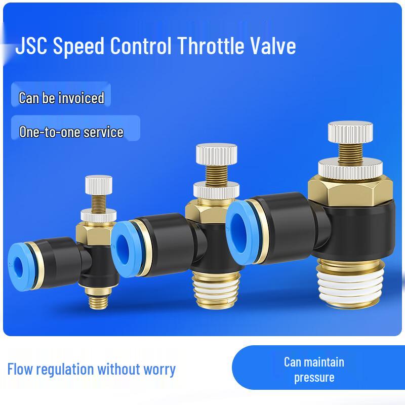 Pneumatic Adjustable Quick Connector