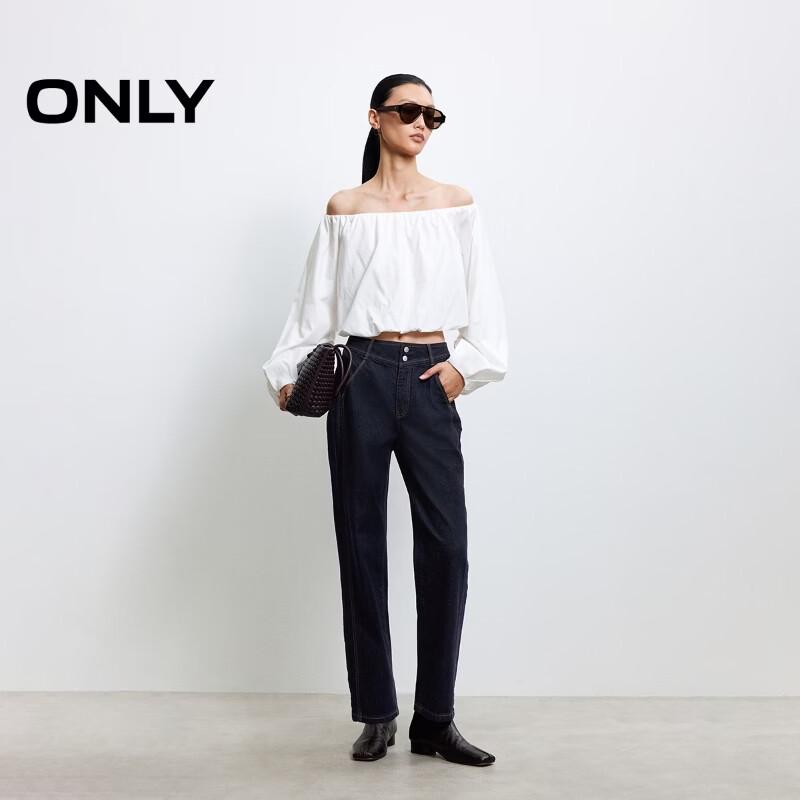 ONLY Women's 2025 Autumn High-Waist Straight-Leg Cropped Jeans