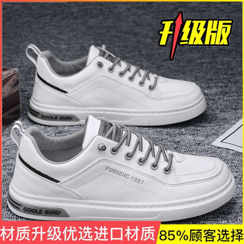 Summer Breathable Coconut Men's Shoes 2025 New Versatile Running Mesh Shoes Men's Casual Trendy Shoes
