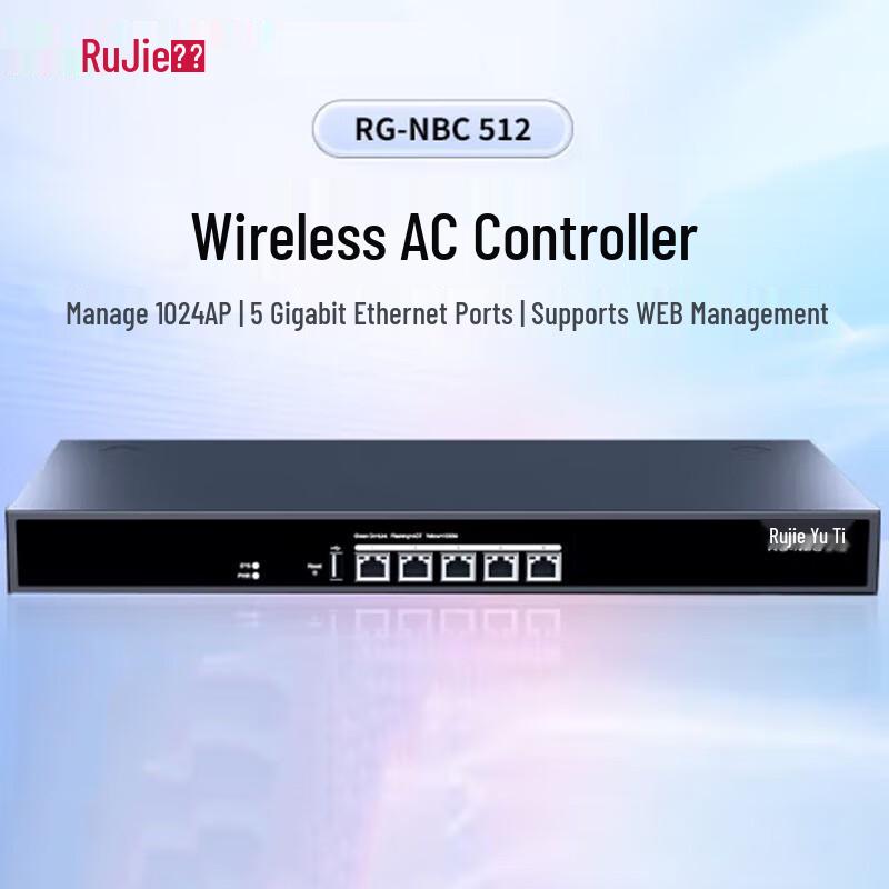 Ruijie Wireless AC Controller RG-NBC512